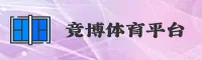 使用指南与常见问题